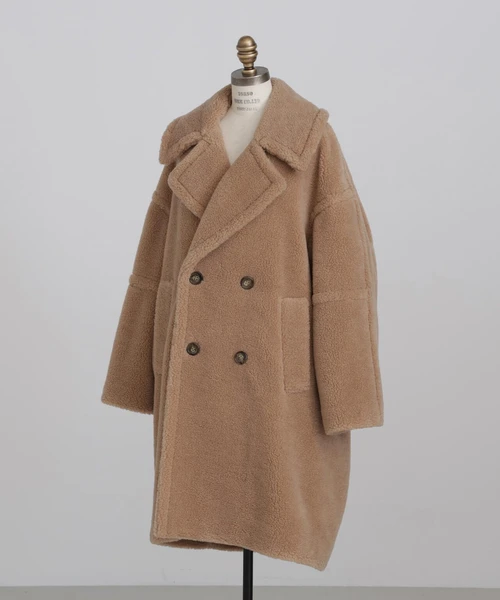 New Silhouette Pea Coat