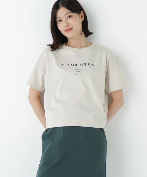 メッセージロゴＴシャツ