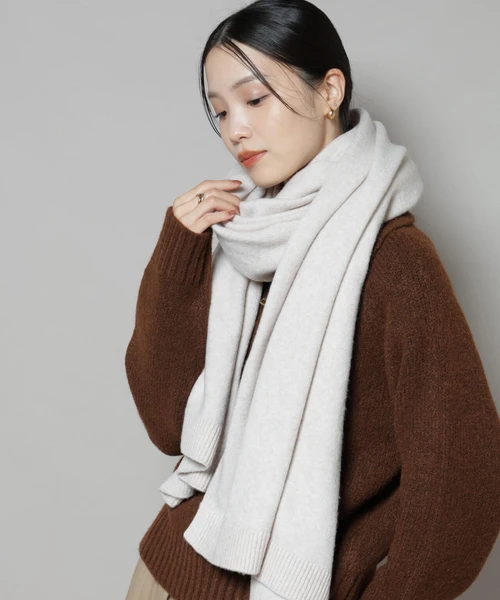 ボリュームニットストール