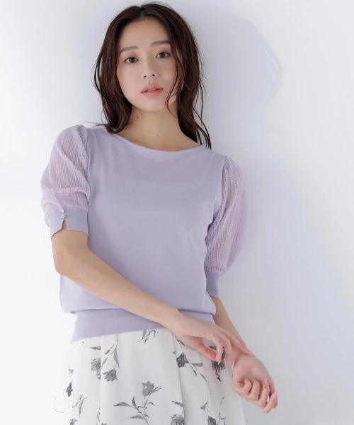 透かし編みスリーブニット