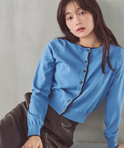 ＜EC限定カラー：ネイビー系＞＜ちょうど、いい服＞"それどこの？"褒められ配色カーディガン