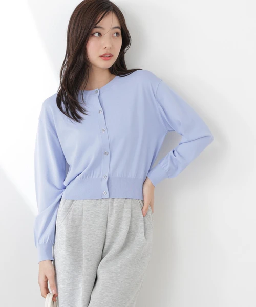 ＜ウォッシャブル/UV＞ベーシックカーディガン